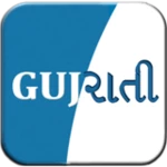 english to gujarati dictionary android application logo